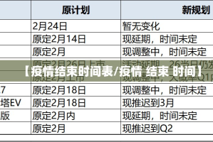 重磅.来袭浙衢麻将开挂软件分享真的有挂给你