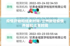 今日重大通报天天微友可以装挂的√曝光透视猫腻