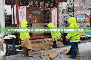 重大通报闲逸游戏到底可以开挂吗(原来确实是有挂)