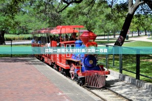 今日重大通报“微乐填大坑是不是有挂”(确实有挂)