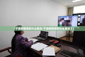 重大通报广丰五十K究竟有没有挂!(真的有挂)-知乎