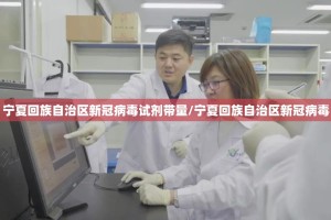 推荐一款欧博到底有没有挂2025（果然有挂）