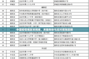 推荐一款“掌酷十三张有挂吗”其实确实有挂
