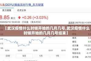 重大通报新上游牛牛外卦神器下载安装√必胜开挂神器