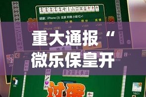 重磅.来袭百兽之王2辅助挂 (真的有挂)-知乎