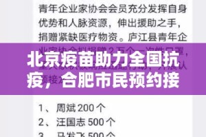 今日重大通报安博确实有挂吗其实有挂-知乎