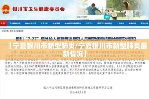分享实测奉化同乡游“其实有挂”确实有挂原来可以开挂