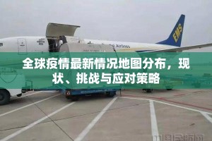 重磅.来袭新时代怎么开挂！详细开挂教程确实真的有挂