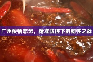今日重大通报新棋联盟到底是不是挂(真的有挂)-知乎
