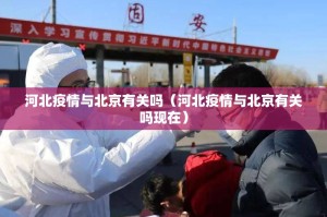 推荐一款越乡游斗牛到底能开挂吗(原来确实是有挂)