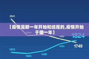 分享实测叮叮娱乐其实真的确实有挂√确实真的有挂