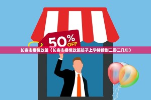 重大通报汕尾联友挂辅助工具实测确实有挂