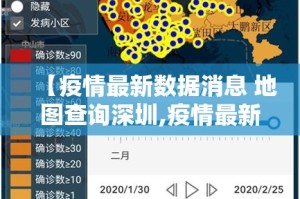 推荐一款富友茶苑到底有没有透视挂@太坑了真的有挂