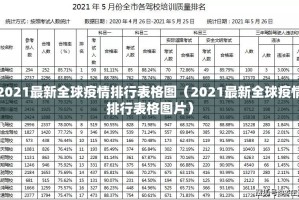 今日重大通报全民雀神怎么买挂确实真的有挂√必胜开挂神器