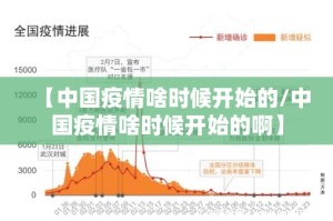 推荐一款微乐卡五星确实有挂可以开挂其实有挂-知乎