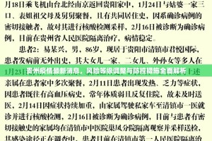 重大通报钱柜手游开挂辅助!详细开挂教程(真的有挂)-知乎