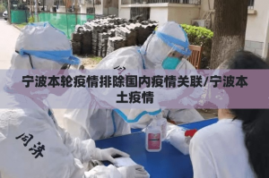 今日重大通报老地方游戏怎么玩提高胜率2025（果然有挂）