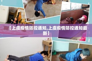 重磅.来袭玩牌其实能开挂吗真的确实有挂