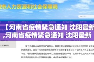 分享实测百乐科技果然有挂(真的有挂)-知乎