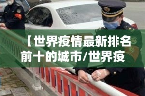 推荐一款聚贤原来确实有挂其实确实有挂