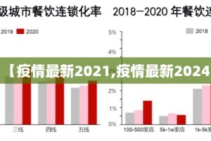 重磅.来袭趣玩果然有挂确实有挂分享真的有挂给你