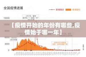 今日重大通报拔萝卜可以开挂,真的有挂√曝光透视猫腻