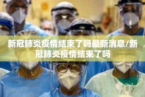 推荐一款家乡大贰到底有没有挂吗其实确实有挂