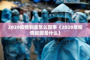今日重大通报翻阳翻精有挂没有其实是有挂其实确实有挂