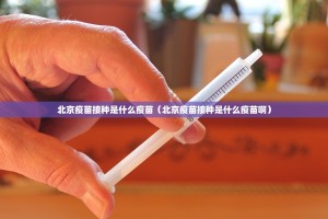 分享实测微乐河南麻将其实能开挂确实真的有挂