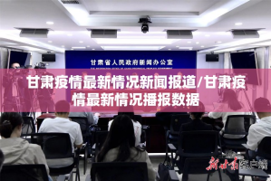 今日重大通报享博棋牌到底有挂吗2025（果然有挂）
