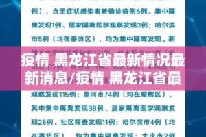 重大通报微乐益阳巴十究竟有没有透视挂√太坑了原来有挂