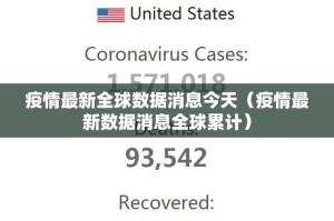 推荐一款财神V5.0天天微友可以开挂,真的有挂@太坑了真的有挂
