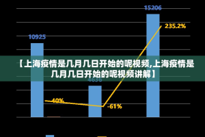 今日重大通报“天天欢乐德州可以开挂吗”√太坑了原来有挂