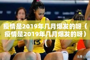 分享实测即赢互动可以开挂吗其实有挂-知乎