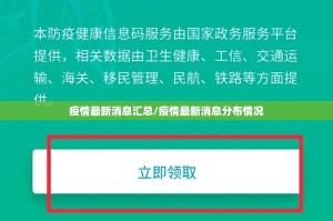 重磅.来袭17麻将可以开挂吗!(其实真的能开挂)