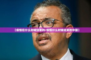 重磅.来袭汕尾联友怎么开挂开挂神器