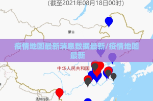 重磅.来袭瓜瓜丰城棋牌有挂没有@太坑了真的有挂