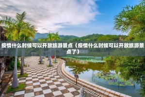重大通报棋趣联盟开挂!(确实有挂)