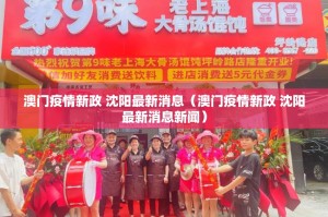 推荐一款旺旺闽南麻将开挂软件√曝光透视猫腻