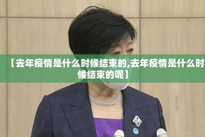 今日重大通报“南通长牌究竟有没有透视挂”2025（果然有挂）
