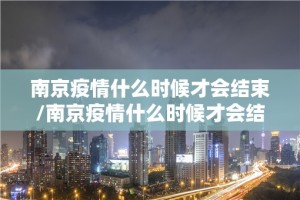 推荐一款“竞咪21点究竟有没有挂”其实确实有挂