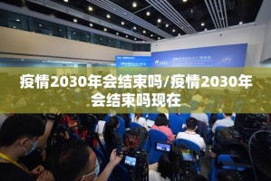 推荐一款莆仙微乐究竟有挂吗(真的有挂)-知乎