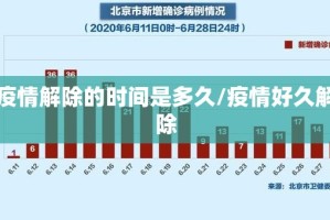 今日重大通报快乐打筒子到底有没有挂百分百有挂√确实真的有挂