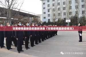 重大通报瓜瓜丰城棋牌真的有挂吗其实真的确实有挂