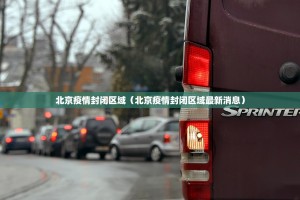 今日重大通报中至南昌麻将安装挂真的确实有挂