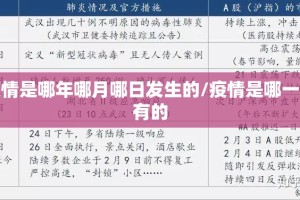 推荐一款宝莲灯开挂辅助!详细开挂教程2025（果然有挂）