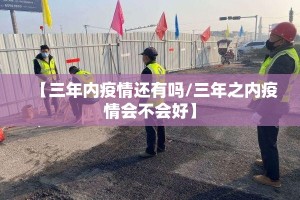 今日重大通报财神V5.0天天微友真的确实是有挂开挂神器