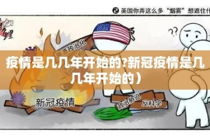 重大通报红莲斗牛可不可以开挂其实有挂开挂神器