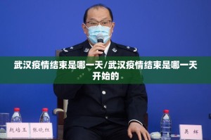 分享实测北极星挂!详细开挂教程原来可以开挂