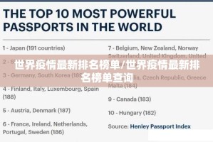 分享实测纵横互娱怎么玩提高胜率实测确实有挂